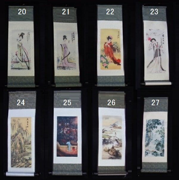 ����������衡�����ʳݼ����Ƽ���륯����