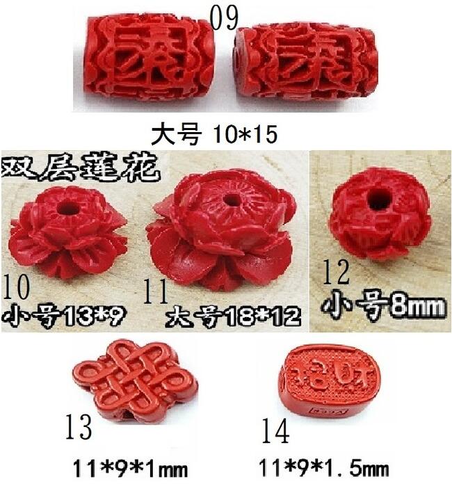 ŷ���뺽�ڥ����ȡ������ѡ��ġ�ϡ�֡��Ҥ礦����ʡ���������