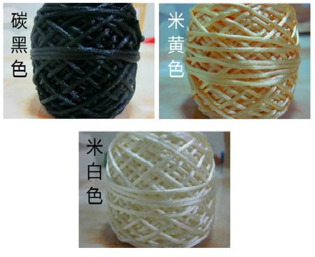 4号糸20M　中国結用糸　3色　黒、ベージュ、白　diy中国結びと手編糸 編み物材料