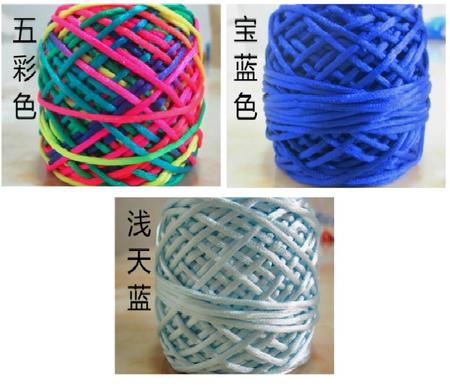 4号糸20M　中国結用糸　3色　濃いブルー、水色、虹色　diy中国結びと手編糸 編み物材料