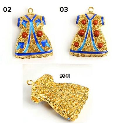 �����Ƥ����������������꡼���ڥ����ȥإåɡ� ����������ݡ�̱²���ͥå��쥹�ѡ���