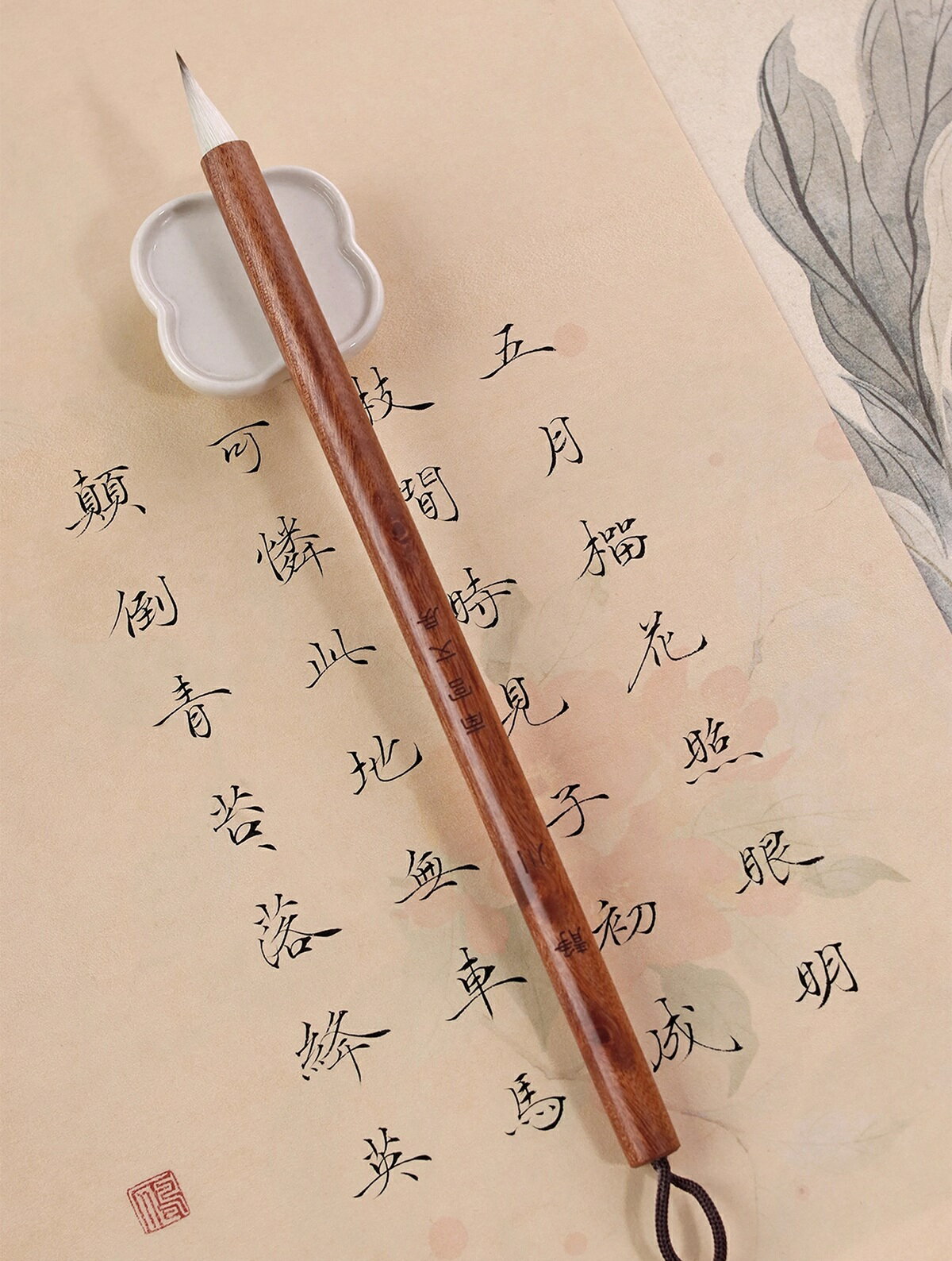 Rakuten - 静川　七紫三羊　小楷筆　雁小二練習用　南宮文房　唐筆/南宫文房静川小楷毛笔书法专用初学者入门练字抄经字帖临摹紫羊毫