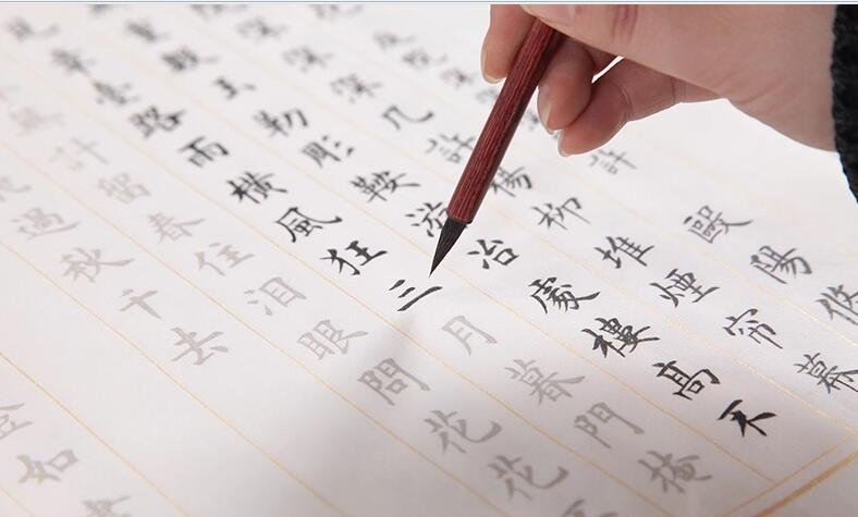 Rakuten - 毛筆なぞり書き用紙　唐詩など　半熟宣紙　文房四宝　34.0 x 69.0cm　34.0 x 138.0cm