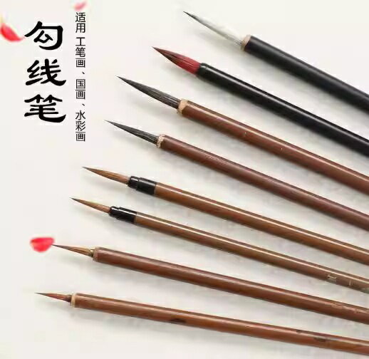 葉筋描線花枝俏水彩粉筆狼毫　工筆画勾線　細密画　痩金体　専用筆　線描　白描　勾線　花枝俏　葉筋　狼毫　唐筆/勾线笔工笔国画专用描边笔美术手绘颜料画画笔花枝俏狼毫