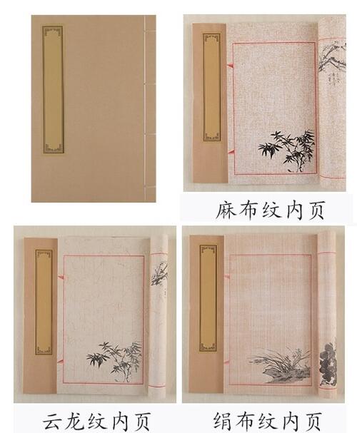 楽天市場】折帖(書道用具|文房具・事務用品):日用品雑貨 楽天市場】折帖(書道用具|文房具・事務用品):日用品雑貨