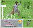 払塵太極払塵 武術・太極拳・気功・中国語版VCD/拂尘太极拂尘