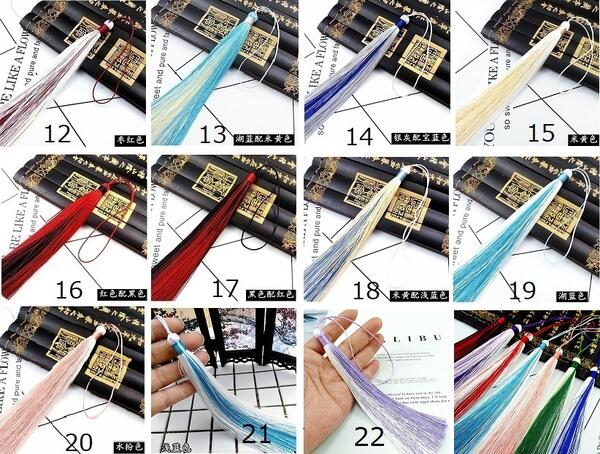 双色挟め中国結用フリンジ　16cm　diy中国結びとフリンジ飾り品パーツ　古風衣装飾り