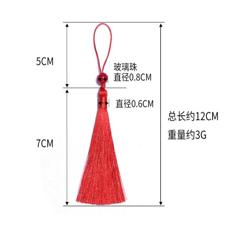 中国結用カラービーズ付きフリンジ　ストラップ　手芸用品　diy中国結びとフリンジ飾り品パーツ