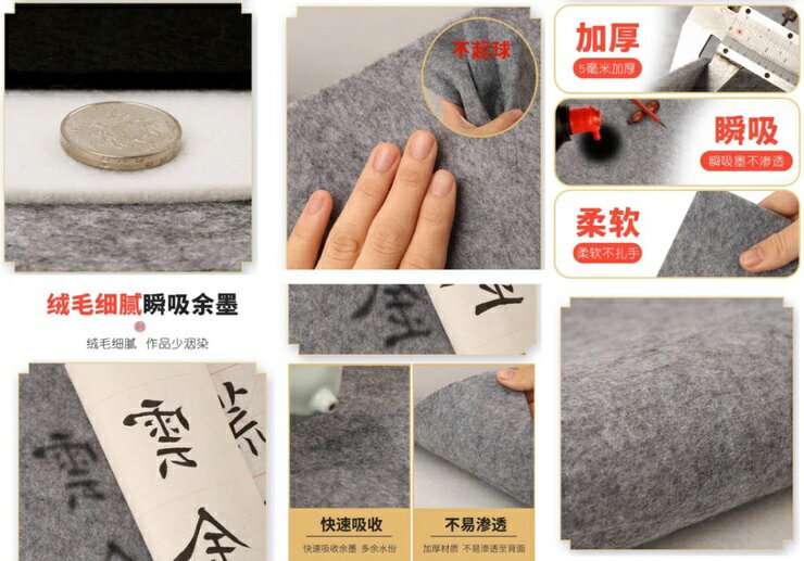 ��Ƚ���ߤ���������ե���ȡ�120 x 240cm�����ϲ衡��ƻ�Ѥ���ʪ