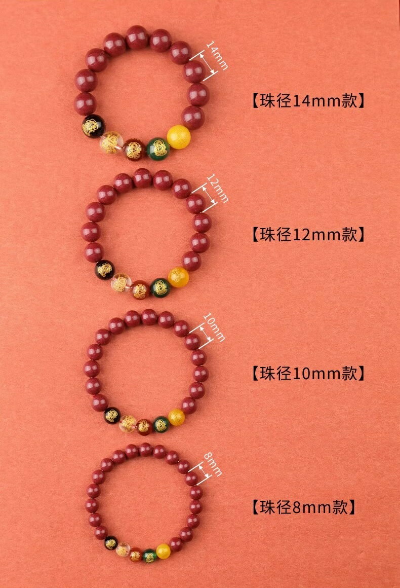 ��ϩ������åȡ�6mm 8mm 10mm 12mm ��Υ���ŷ���������������С��ﵯʪ���Ɀ���åס��������DIY�ѡ���