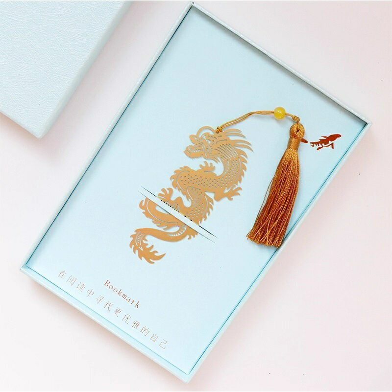 龍　黄銅しおり　ブックマーク　化粧箱付/&#40857;&#20964;&#20070;&#31614;中国&#39118;古典流&#33487..
