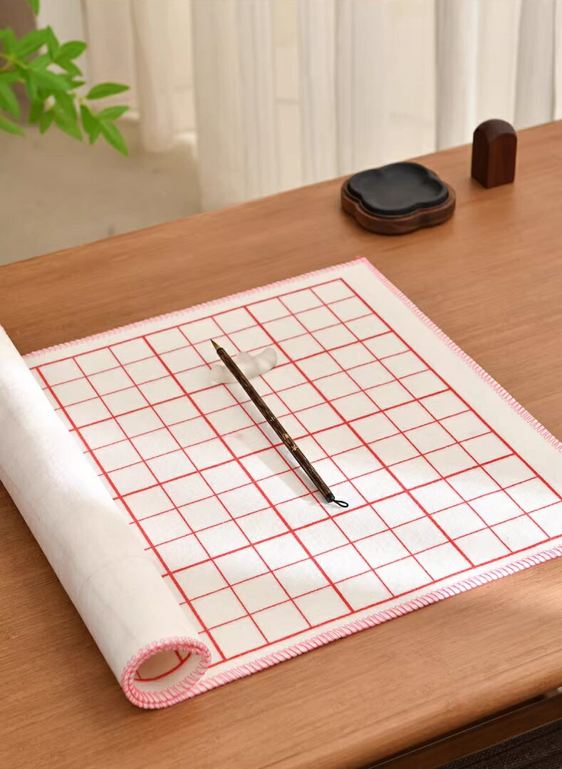 乐天商城 - 下敷き　回字格　九宮格　書道用の敷物　40cmX60cm 厚さ3mm/书法毛毡垫带格子初学者入门毛笔书法专用毛毡