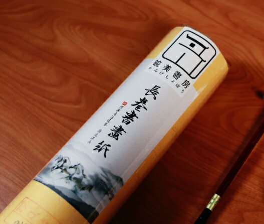 Rakuten - 浄皮熟宣長巻　ベージュ色　画仙紙　宣紙　幅35cm x 長さ50m　書画用宣紙/仿古色熟宣　长卷纸熟宣书画纸　工笔画小楷熟宣毛笔字小楷工笔画用纸