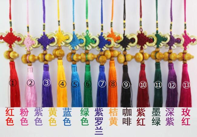 縁起のよいチャイナ結びです。 中国では車などの御守りとして良く使われています。 製造:中国 商品内容:1個 発送方法:メール便 ※輸入商品です。 出版(製造)年が古いものにつきましては中古品では無いものの経年劣化が見られる場合がございます。 程度の甚だしいものにつきましてはご注文の際にご確認させて頂きます。 弊店では店舗販売も同時に行っています。 商品が売り切れ場合も御座いますので予めご了承ください。