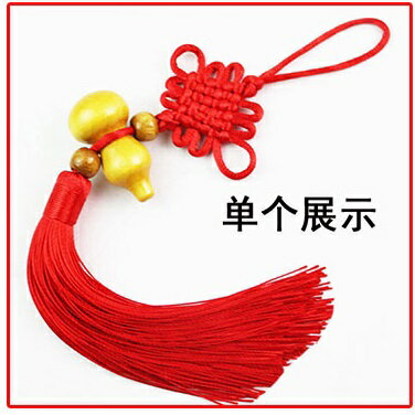Rakuten - 中国結び　ひょうたん冨貴結び