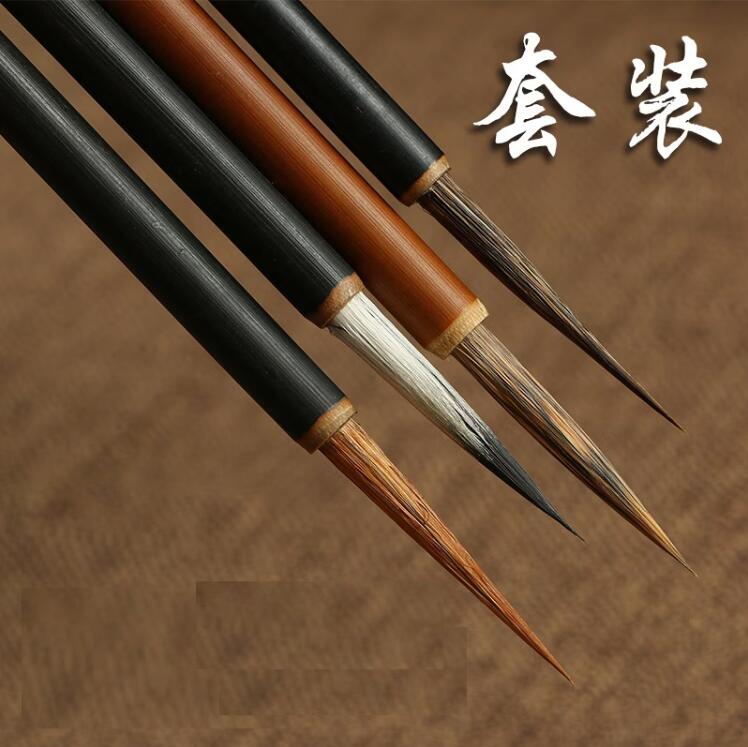 Rakuten - 唐筆　勾線筆セット　鼠髭　紫毫（ウサギの毛）　タヌキの毛　狼毫（いたちの毛）　工筆画　細密画　痩金体　専用筆　4本セット　線描　白描　勾線/套装石獾狼毫紫毫毛笔 书法绘画用品国画勾线工笔瘦金体文房四宝