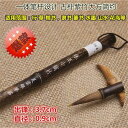 唐筆 書画筆 狼王 小蘭竹 狼毛 狼王 小蘭竹