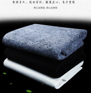 下敷き ウールフェルト 水墨画、書道用の敷物 40cm X 80cm 厚さ5mm