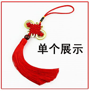 木珠入り金線福縁チャイナ結び　中国結び