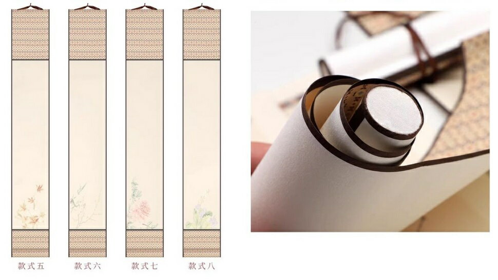 古風草花宣紙掛軸　作品用紙　ミニ掛軸　11.5 x 75.0 cm　一筆箋 / 复古花草小卷轴