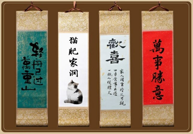 �ߥ˳ݼ�����ɮ䵡��������ѻ桡�»� ��10 x 35 cm/ ��߾���轴