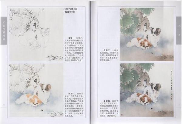 ̾������ɮ�������衡��񳨲�/̾���������线����谱