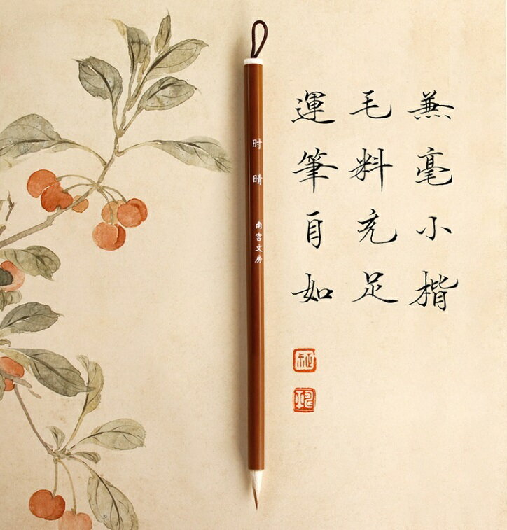 �����@��{���[�T�|�����M�@���|�@�Z��@�召����K�p�@���M