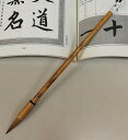 唐筆 書画筆 純狼毛小筆 中 狼毛/純狼精品(中) 湘姫狼毫