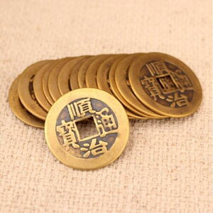 古銭 順治通宝 康熙通宝 雍正通宝 乾隆通宝 嘉慶通宝 手作りパーツ チャイナ結びパーツ