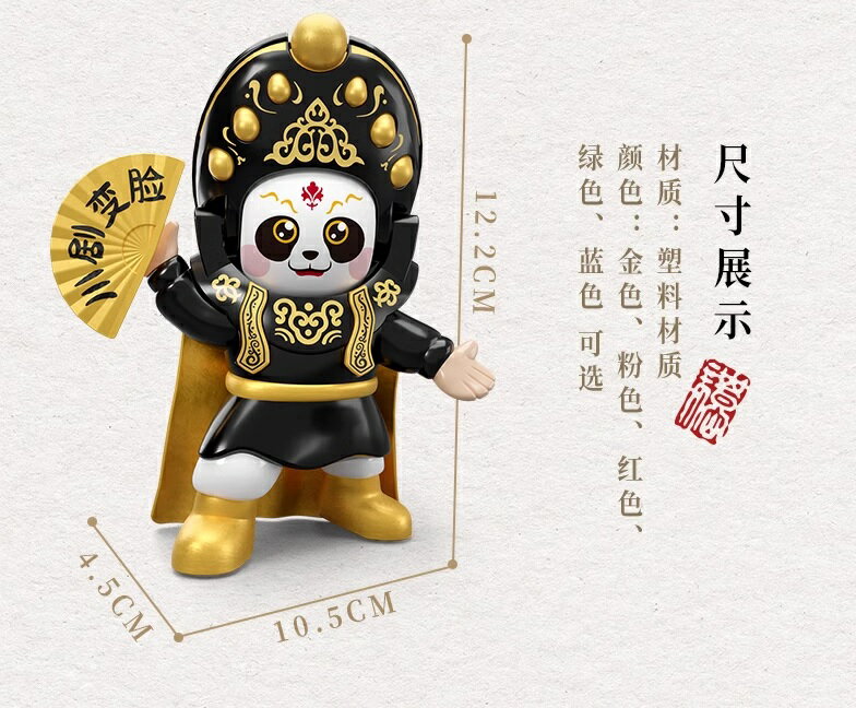 楽天市場】くま(工芸品・民芸品|アート・美術品・骨董品・民芸 楽天市場】くま(工芸品・民芸品|アート・美術品・骨董品・民芸