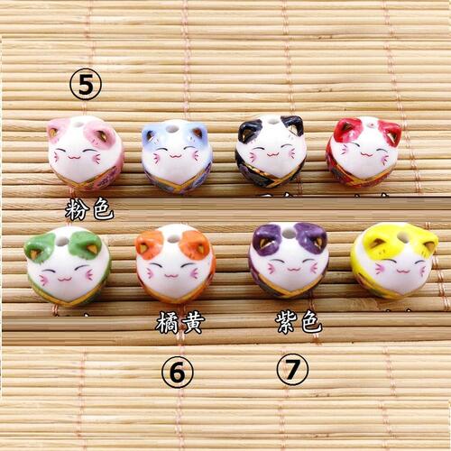 中国の本屋の陶製ビーズ 　カラフル招き猫ちゃん　DIY　セラミックビーズ　中国結びパーツ｜アングル3