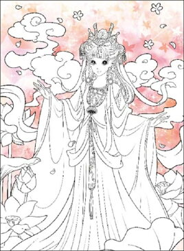 古典王女 伝統的なお姫様 大人の塗り絵・中国語