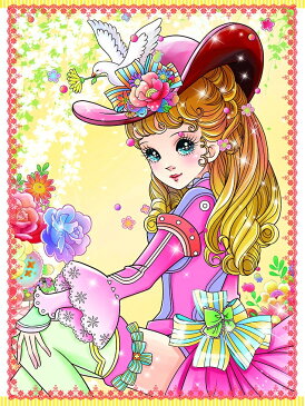 美しい仙女・魔女 優雅の魔仙 大人の塗り絵