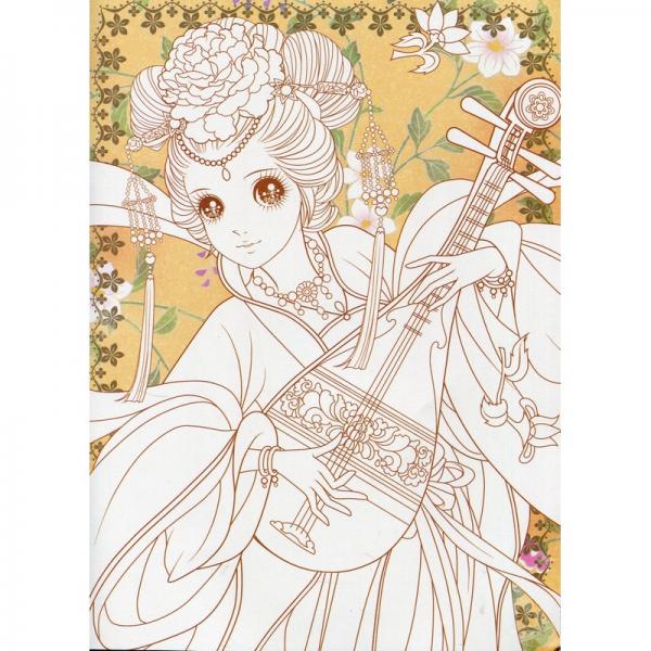 仙境公主　秘境中の姫達　中国語版大人の塗り絵 2