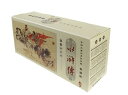 水滸伝 中国古典名作選 60冊セット 連環画 中国語絵本