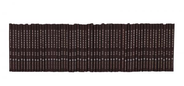 �̲�̾��������ŵ̾������55�����åȡ�����(��ء�����)