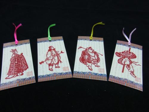 切り絵のしおり　民俗　西遊記　4枚セット