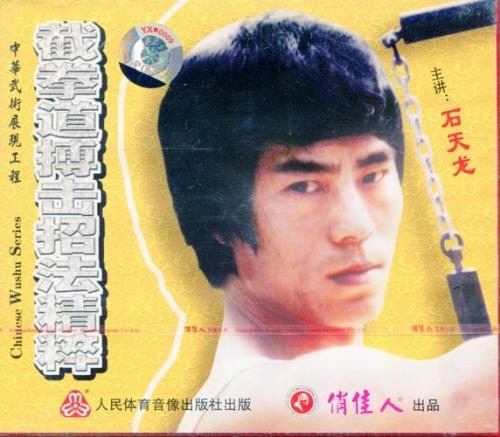 ��������ɡ�����⵻ˡ���衡(��ѡ����˷���������������VCD)