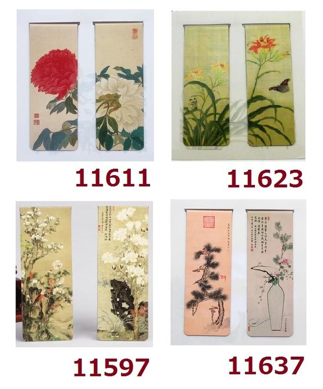 ���路���ꡡ2�祻�åȡ������ԡ������������