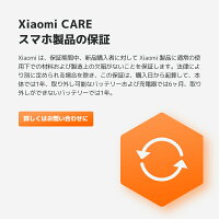 【1,000円クーポン】Xiaomi11T8GB+128GB日本語版SIMフリースマートフォン1億800万画素プログレードカメラ6.67インチフラット120HzAMOLEDディスプレイ67W急速充電5000mAhバッテリーNFC対応