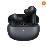 シャオミ Xiaomi Buds 3T Pro 最大40dBのアクティブノイズキャンセリング HRTF プロフェッショナルチューニング 人間工学に基づいたデザイン ノイズキャンセリング 外音取り込み Hi-Fiサウンド LHDC4.0コーディック IP55 防水防塵