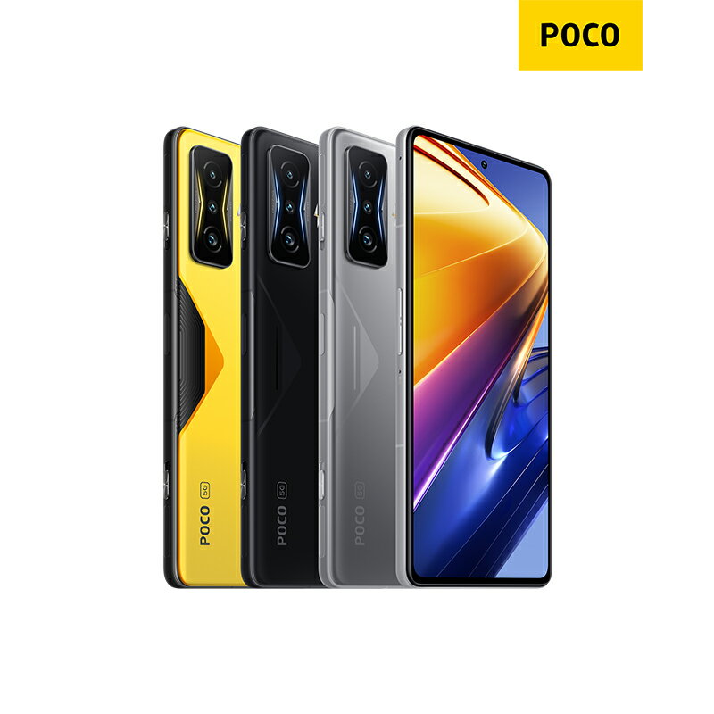 POCO F4 GT 8GB + 128GB 日本語版SIMフリースマートフォン本体 4nm Snapdragon® 8 Genプロセッサー搭載 120W急速充電 120Hzディスプレイオクタコア Qualcomm® Kryo™ CPU DCI-P3 広色域 10億7000万色 4,700mAh