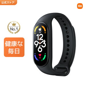 【1/1 00:00~1/16 01:59 20%OFF】＼楽天1位／Xiaomi Smart Band 7日本語版 スマートウォッチ本体 1.62インチ 健康管理 血中酸素測定 14日間持続 最大酸素摂取量 睡眠モニタリング 110種類モード 5ATM防水 LINE/着信メッセージ通知 iphone android 活動量計