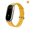 Xiaomi Smart Band 8 編み込みストラップ 交換用 軽量 通気性 ミニマル プレミアム レザー リベット