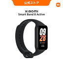 Xiaomi Smart Band 8 Active スマートウォッ