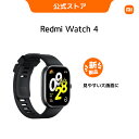 【クーポンで⇒4,380円！】 ＼楽天1位／ スマートウォッチ 通話機能 1.69インチ大画面 直接通話 音楽再生 ゲーム機能 腕時計 長い待機時間 smart watch 着信通知 Line通話 iphone android 対応 メンズ レディース 男女兼用 Semiro クリスマス ギフト 送料無料