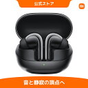 Xiaomi Buds 4 Pro ワイヤレスイヤホン LDAC ハイレゾオーディオ対応 48dBノイズキャンセリング 38時間再生 長持ちノイズリダクション機能 マグネットケース 5g軽量設計 風切音低減 Google Fast Pair デュアルデバイス接続 IP54 防塵防水