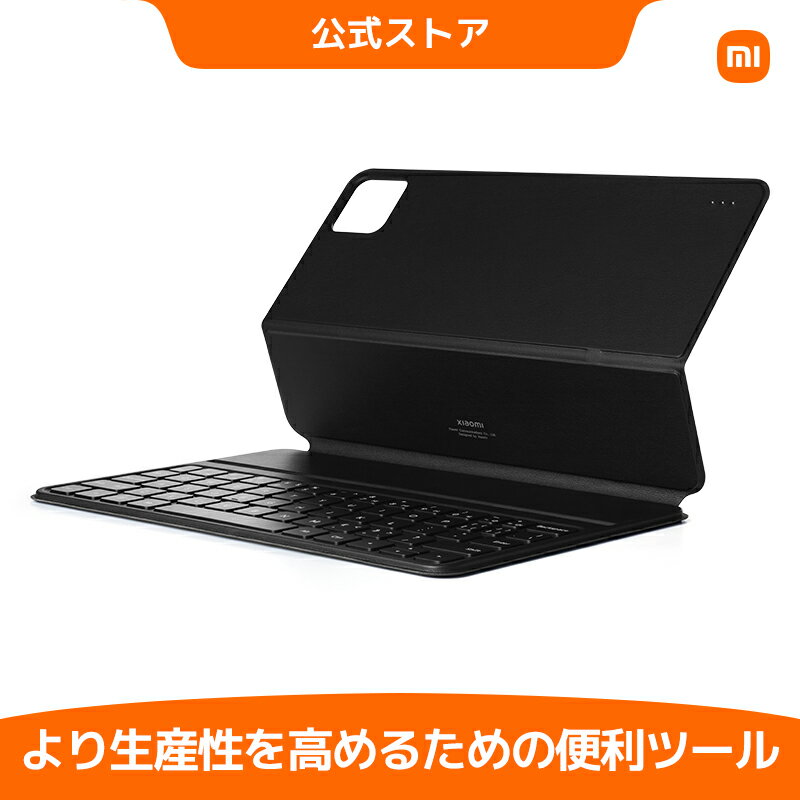 エレコム 8.5～11.1インチタブレット対応 タブレットケース付きワイヤレスキーボード(ブラック) ELECOM TK-CAP02BK