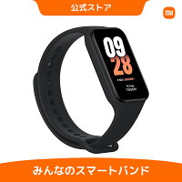 【4/14 20:00~4/17 09:59 14%OFF】Xiaomi Smart Band 8 Active スマートウォッチ 1...