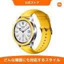 【期間限定 50%OFF!】Xiaomi Watch S3交換用 ストラップ